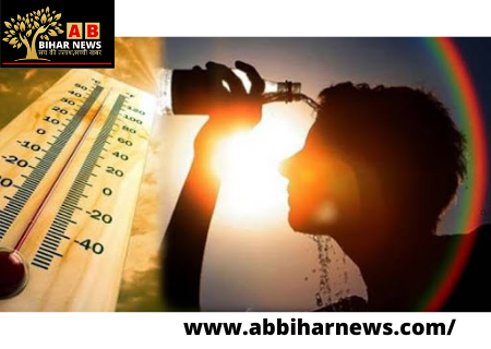  बिहार में पटना का तापमान पहुंचा 33 डिग्री ,15 मार्च तक राहत के आसार नहीं