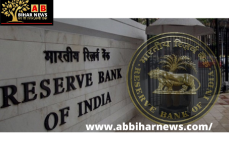 RBI में 10वीं पास के लिए ऑफिस अटेंडेंट की भर्ती, 15 मार्च तक करें आवेदन