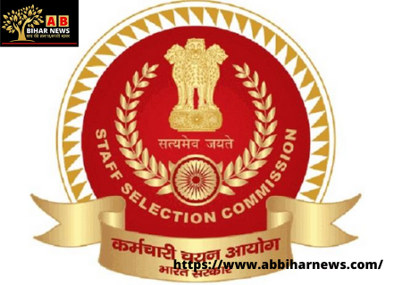  SSC MTS 2019 उम्मीदवारों के मार्क्स आज होंगे जारी