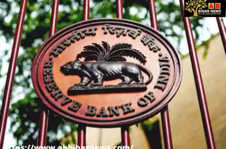 RBI ने मुद्रास्फीति का पूर्वानुमान मॉडल संशोधित किया गया