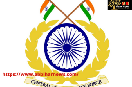 9 अप्रैल : सीआरपीएफ शौर्य दिवस (CRPF Valour Day)