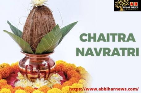 Chaitra Navratri 2021: चैत्र नवरात्रि आज से शुरू, जानें कलश स्थापना का मुहूर्त और महत्व