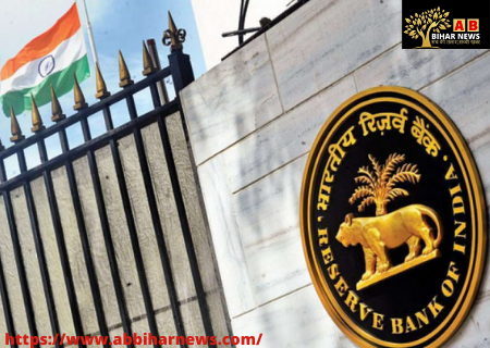  1 अप्रैल: भारतीय रिज़र्व बैंक का स्थापना दिवस