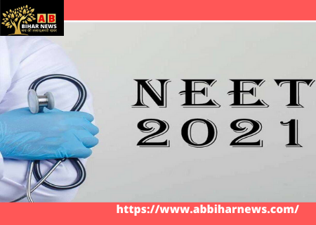  NEET रजिस्ट्रेशन में देरी के चलते बिहार के मेडिकल कॉलेजों की दाखिला प्रक्रिया में होगी देरी