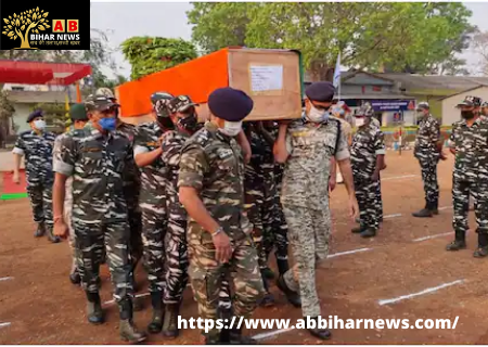  Chhattisgarh: बीजापुर में नक्सलियों और सुरक्षाबलों की मुठभेड़ में 6 जवान शहीद, 30 घायल और 21 लापता