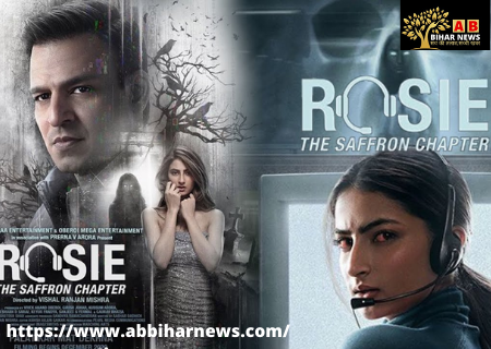  पलक तिवारी की डेब्यू फिल्म ROSIE के टीजर में दिखा संस्पेंस और हॉरर, मिली तारीफें