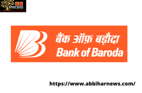 बैंक ऑफ बड़ौदा में मैनेजर और प्रोडक्ट हेड जैसे कई पदों पर 511 वैकेंसी निकली