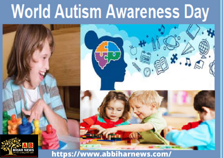  World Autism Day : आज मनाया जा रहा है विश्व ऑटिज्म दिवस, जानें क्या है यह रोग, लक्षण और उपचार