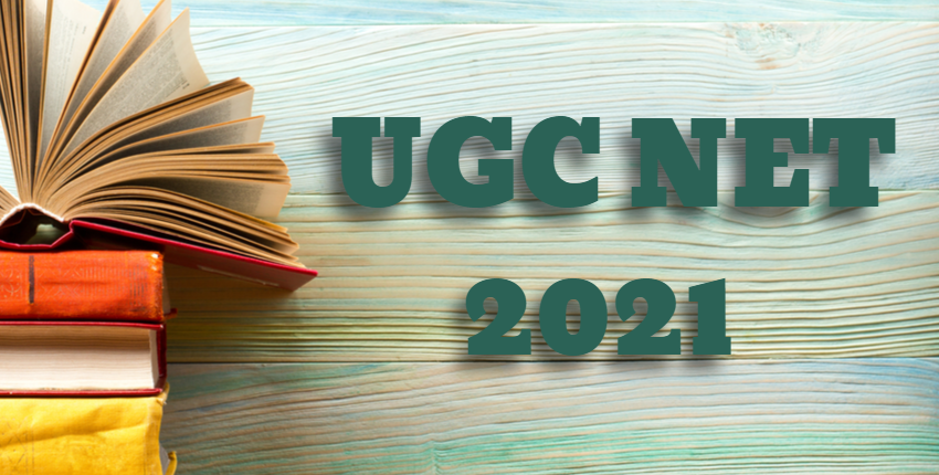  UGC NET की परीक्षा हुई स्थगित, जानिये कब होगी परीक्षा…