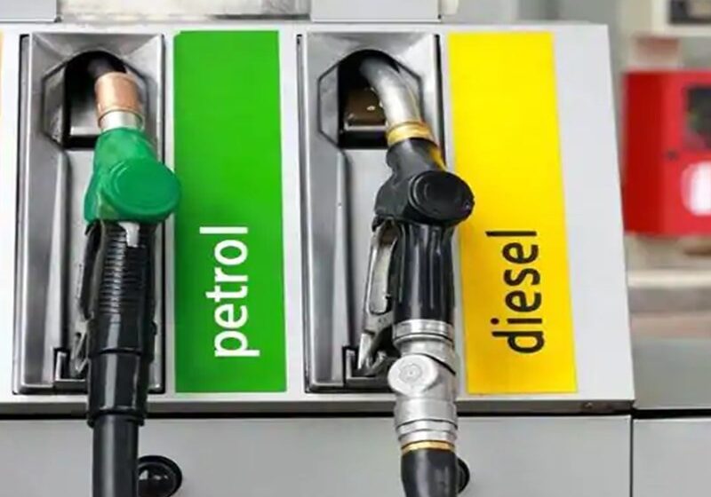  Petrol Diesel Price Today: बिहार में महंगा हुआ पेट्रोल-डीजल का दाम, घर से निकलने से पहले जान लें अपने शहर का रेट