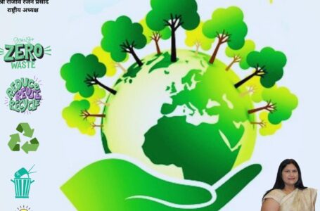 GKC की तरफ से शुरू हुआ Go Green अभियान पेंटिंग प्रतियोगिता