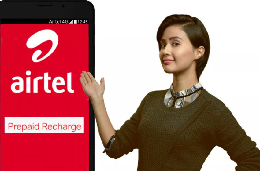  Airtel अपने ग्राहकों के लिए लाया है 128 रूपये का प्रीपेड प्लान