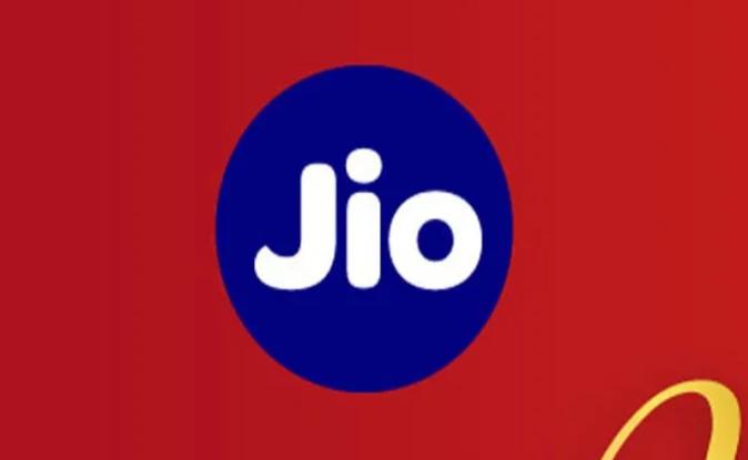  Jio लेकर आया है बेहतरीन प्रीपेड प्लान, क्या आपको है मालूम