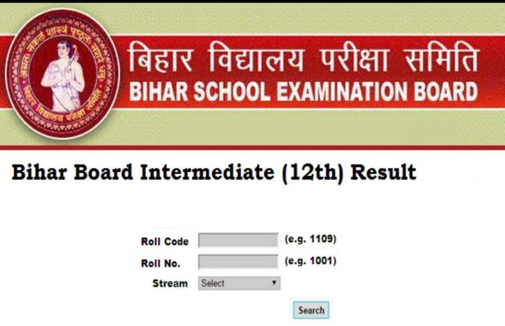 bihar board 