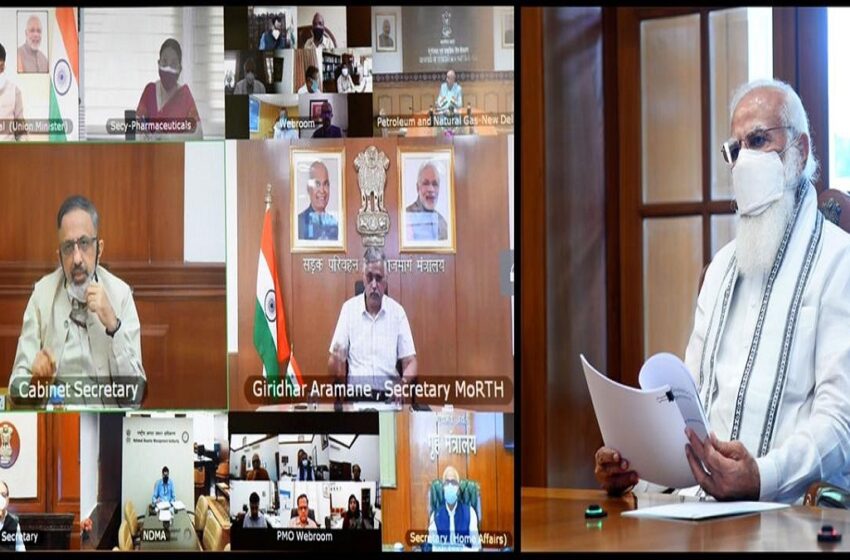  मेडिकल ऑक्सीजन की पूर्ति को लेकर PM नरेंद्र मोदी ने की उच्चस्तरीय बैठक