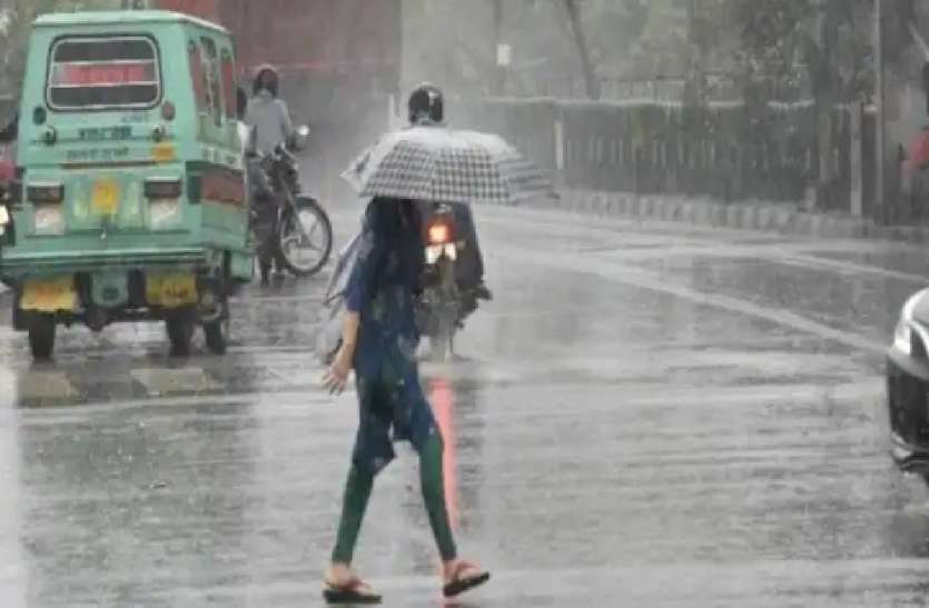  Bihar Weather : बिहार के 8 जिलों में तेज हवा के साथ बारिश के आसार, इन जिलों में झुलसाएगी गर्मी