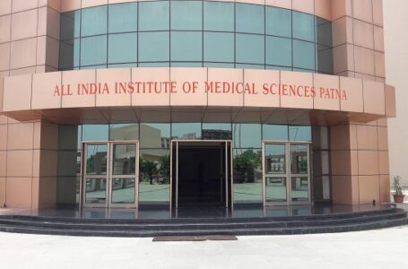 पटना AIIMS में नौकरी दिलाने के नाम पर एक महिला से 8.19 लाख की ठगी, आरोपी गिरफ्तार