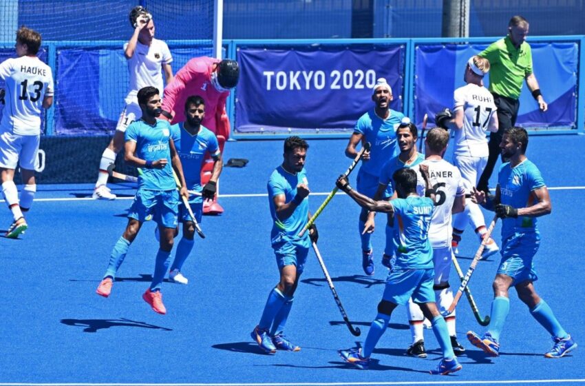  TOKYO OLYMPICS: 41 साल बाद भारतीय हॉकी टीम ने जीता ब्रॉन्ज मेडल