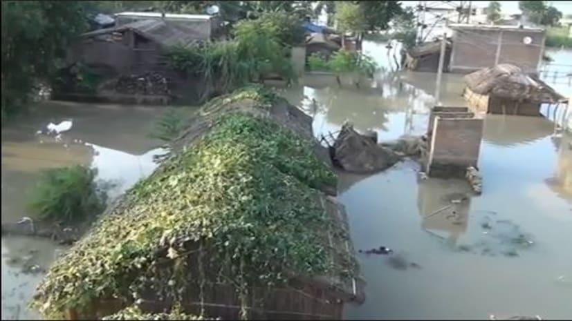  बिहार में बाढ़ की स्थिति, गंगा के जलस्तर लगातार ही रही बढ़ोतरी, कई गांव डूबे