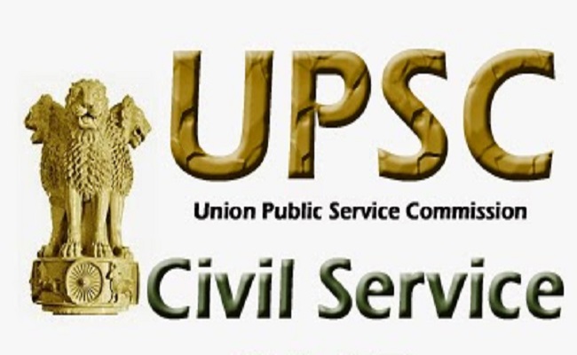  UPSC CSE 2020 Result : खैनी की दुकान चलाने वाले पिता का बेटा निरंजन कुमार ने UPSC पास कर बना अफसर