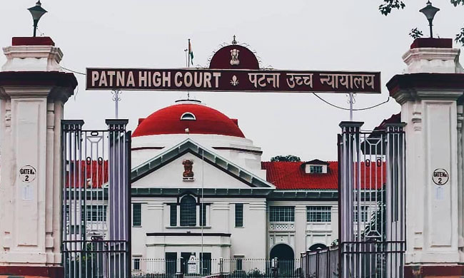  बिहार : Patna HighCourt में नौकरी के नाम पर फर्जीवाड़ा, युवती को भेजा फर्जी नियुक्ति पत्र