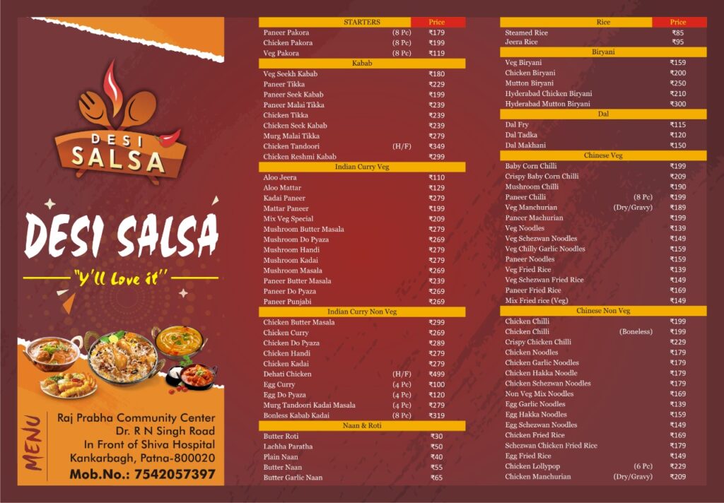 ad desi salsa