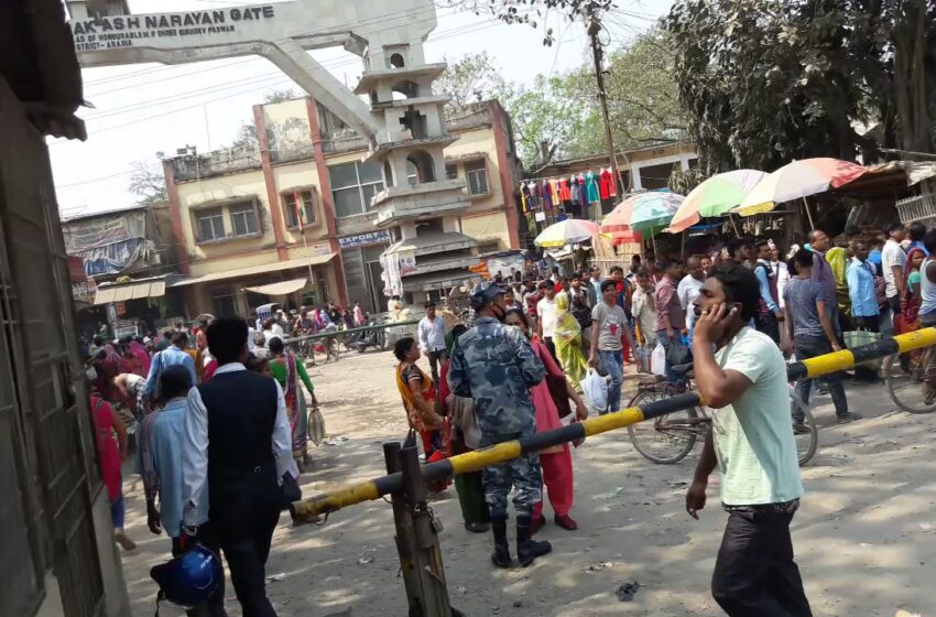  भारत – नेपाल के जोगबनी बॉर्डर डेढ़ साल बाद खुला, इन शर्तों के साथ आवाजाही शुरू