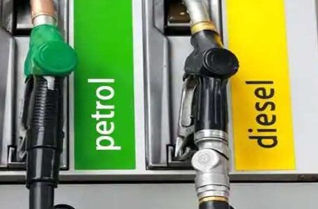 Petrol Diesel Price: बिहार में पेट्रोल – डीजल की ताजा कीमत जारी, पटना समेत कई शहरों में कीमत स्थिर