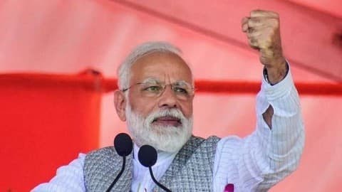  पटना में 2 घंटे तक रहेंगे PM नरेंद्र मोदी, विधानसभा भवन का शताब्दी समापन समारोह में होंगे शामिल