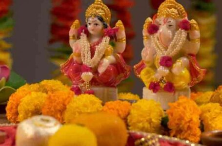 Diwali 2021 : दिवाली पर की जाती है लक्ष्मी और भगवान गणेश की विधि – विधान से पूजा, जानें दिवाली के दिन क्या करें क्या न करें