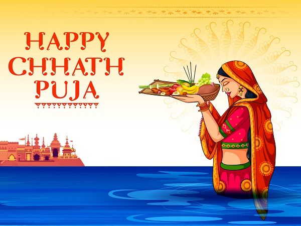  Happy Chhath Puja 2021: जानिए आज संध्या का अर्घ्य और कल उदयगामी सूर्य को अर्घ्य देने का समय
