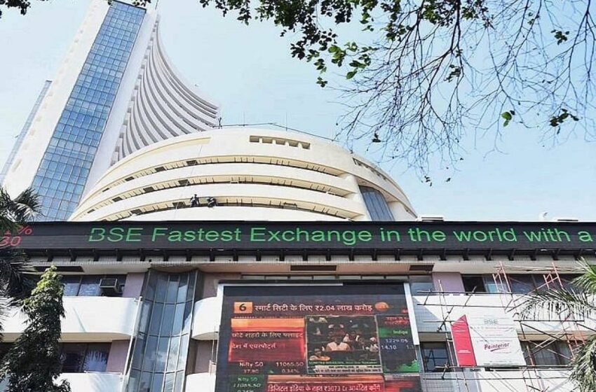  Share Market Updates : आज घरेलू शेयर बाजार की सर्तक शुरूआत, सेसेंक्स निफ्टी 17051 से की कारोबार की शुरुआत