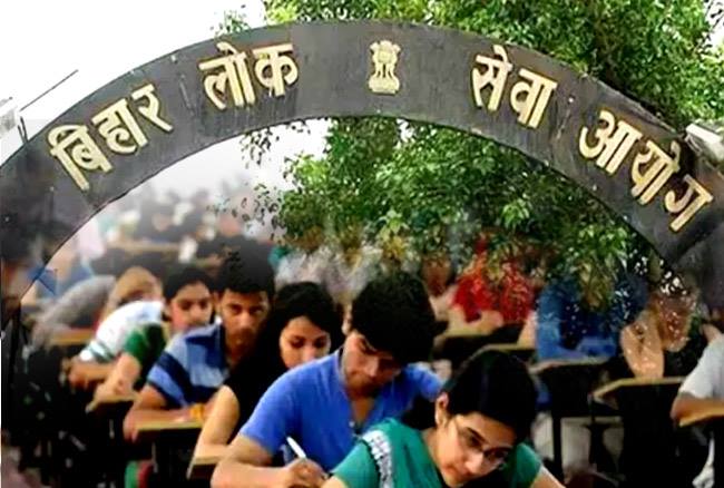  UPSC, BPSC की परीक्षा पास करने वाली महिलाओं को मिलेगी एक लाख रुपये की प्रोत्साहन राशि