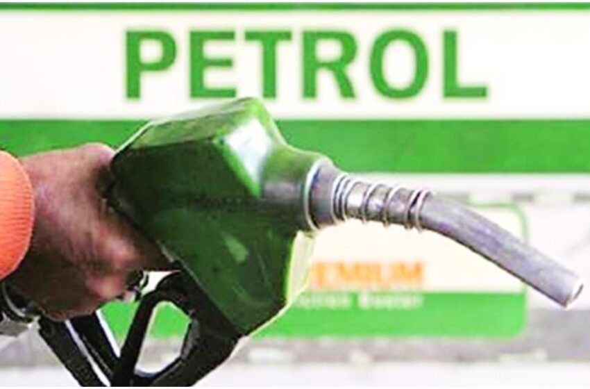  Petrol-Diesel Price: बढती महंगाई के बीच तेज कम्पनियों ने दी राहत, पटना ने पेट्रोल के कीमत में 12 पैसे की कमी