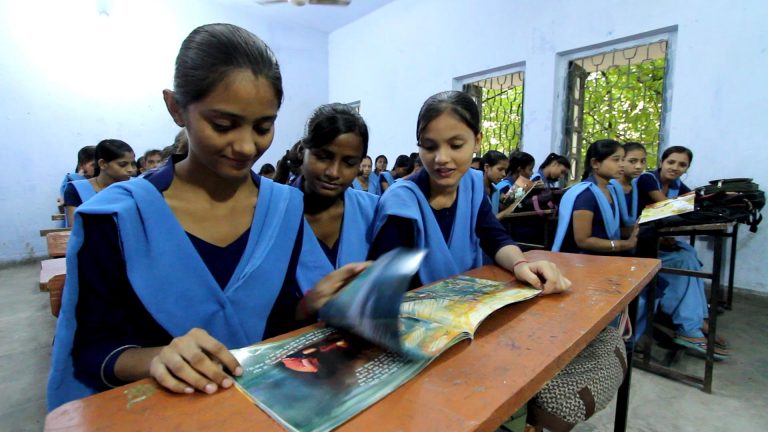  बिहार के सरकारी स्कूलों में महंगी हुई पढ़ाई, ढ़ाई गुणा तक बढ़ाई गई फीस