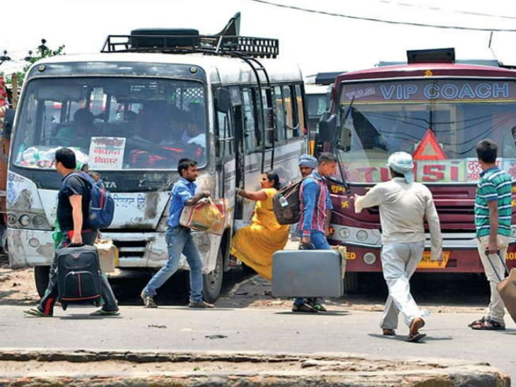  बिहार में आज से महंगा हुआ बस का सफर, किराए में इतना प्रतिशत हुआ वृद्धि