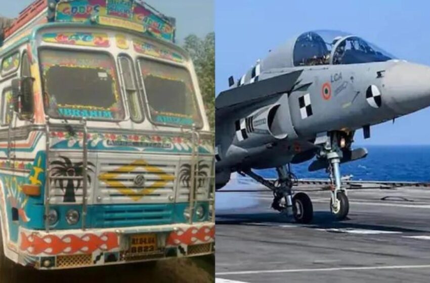 नया हिन्दुस्तान: वायुसेना विमान मिराज का चक्का चोरी, फिर बरामद