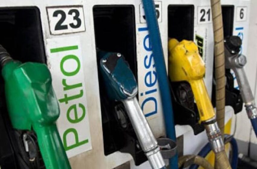  Petrol Diesel Price: बिहार में पेट्रोल-डीजल के दाम हुआ महंगा, जानिए अपने शहर का भाव