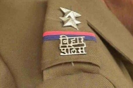 5 राज्यों में होनेवाले विधानसभा चुनाव में सुरक्षा के कमान संभालेंगे बिहार पुलिस  और जवान