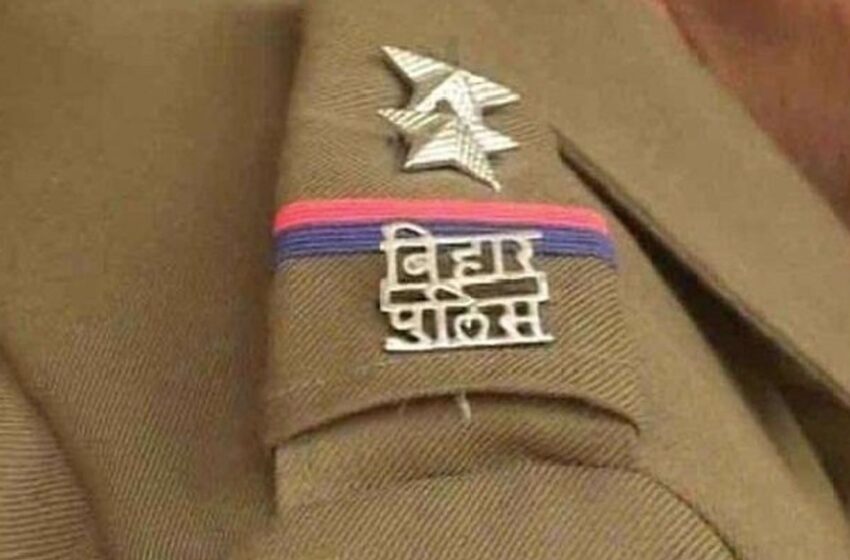  बिहार : नालंदा पुलिस ने जहरीली शराब के आरोपियों पर कसा शिकंजा, संपत्ति  जब्त करने की नोटिस जारी