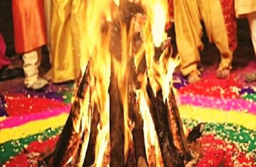  Happy Lohri 2022 : लोहड़ी का पवित्र पावन त्योहार आज, जानें क्यों मनायी जाती हैं लोहड़ी?