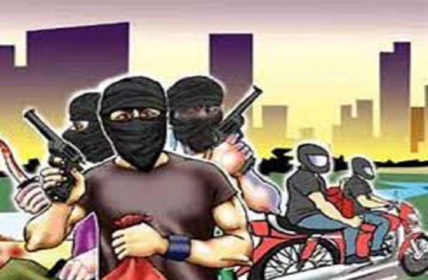  पटना सिटी में बंदूक दिखाकर Amazon कर्मचारी से 7 लाख की लूट, जांच में जुटी पुलिस