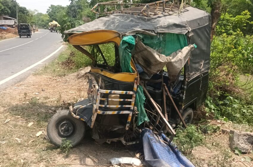  सुपौल में दर्दनाक सड़क हादसा, ऑटोरिक्शा और कार की जोरदार टक्कर में आधा दर्जन लोग घायल