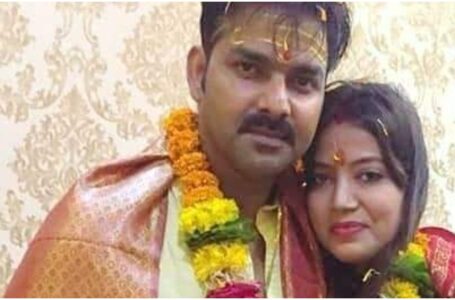 Pawan Singh Divorce: भोजपुरी के सुपरस्टार पवन सिंह लेंगे तलाक, आरा फैमिली कोर्ट में दी अर्जी