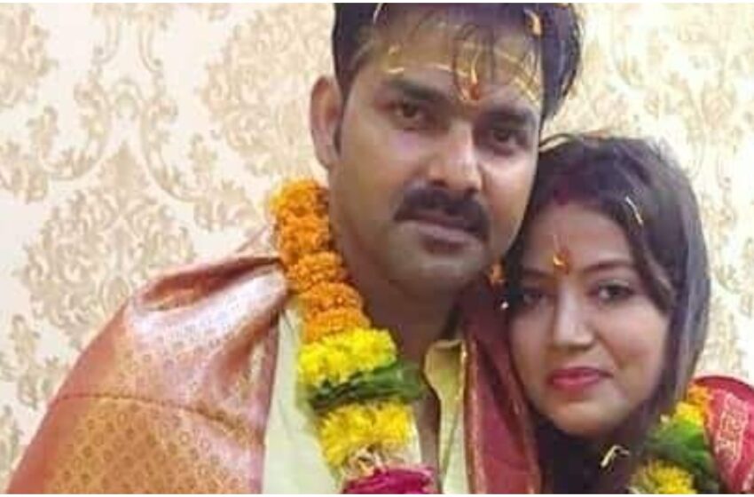  Pawan Singh Divorce: भोजपुरी के सुपरस्टार पवन सिंह लेंगे तलाक, आरा फैमिली कोर्ट में दी अर्जी