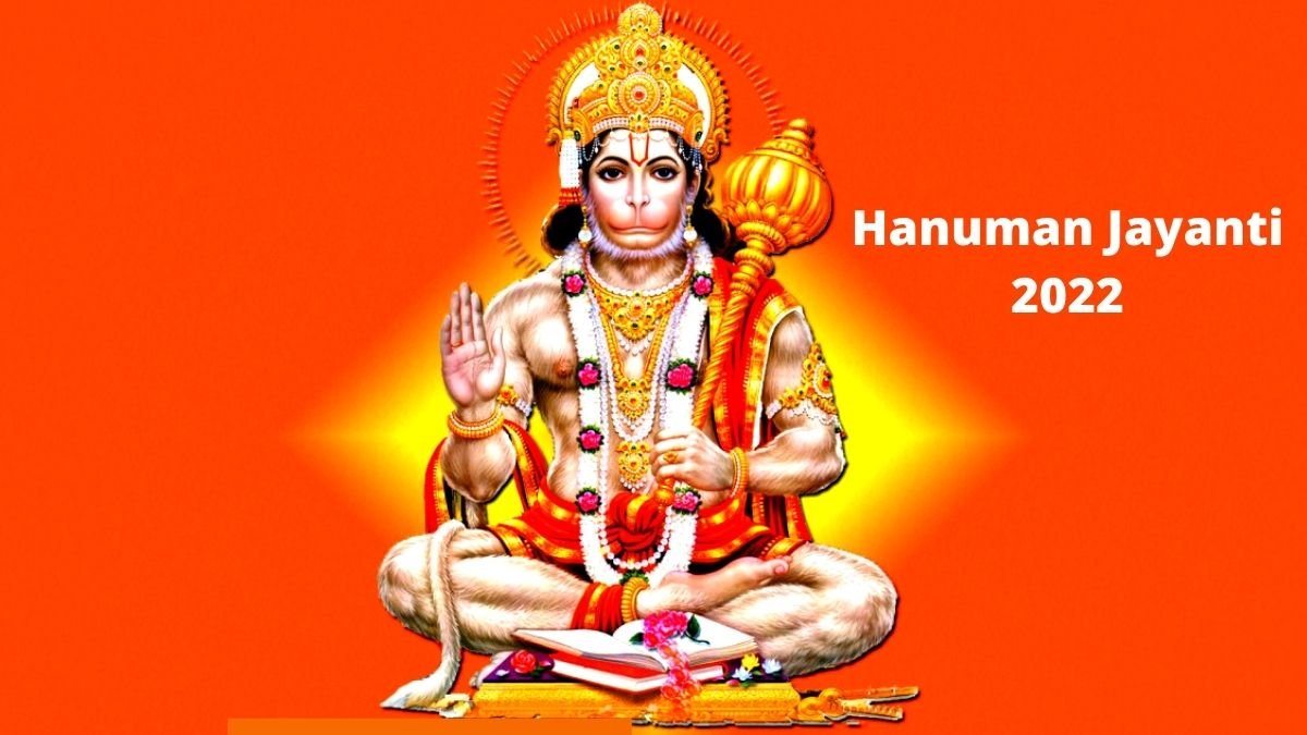 Hanuman Jayanti 2022 16 अप्रैल यानि कल है हनुमान जयंती जानें क्या करें क्या नही करें 7661