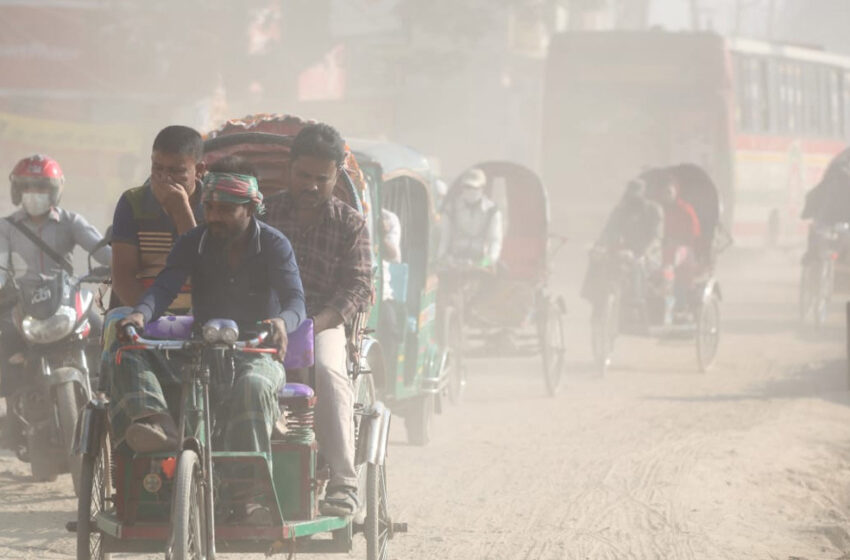  Air Pollution:  देश के 129 शहरों में पटना सबसे ज्यादा प्रदूषित, केंद्रीय प्रदूषण नियंत्रण पर्षद जारी किया  रिपोर्ट