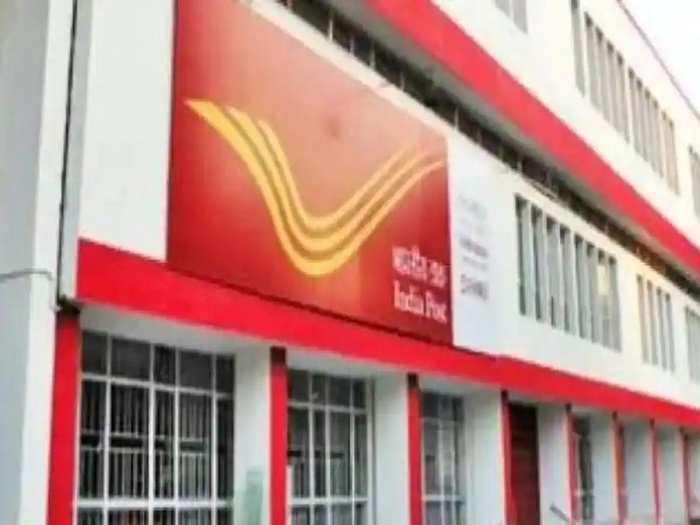  India Post GDS Bharti 2022 : बेरोजगार युवाओं के लिए  सुनहरा अवसर, इंडिया पोस्ट में 38926 ग्रामीण डाक सेवक  समेत कई पदों पर भर्ती