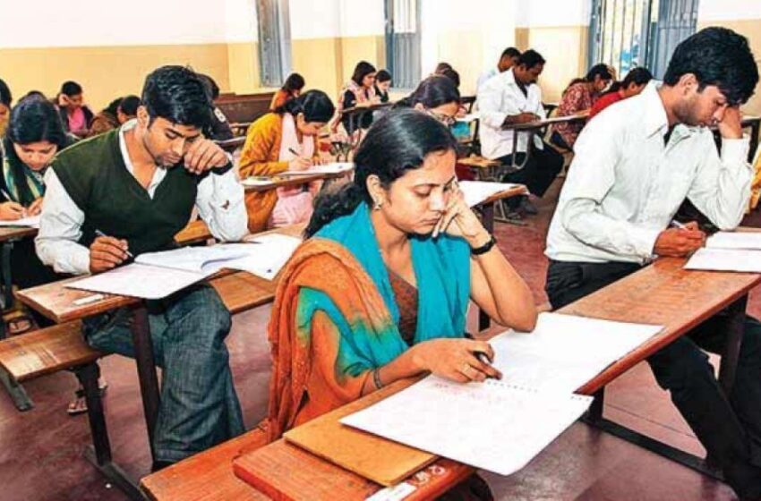  Bihar TRE 3 Exam: बिहार में तीसरे चरण की शिक्षक भर्ती परीक्षा आज, AI कैमरों से रखी जा रही नजर