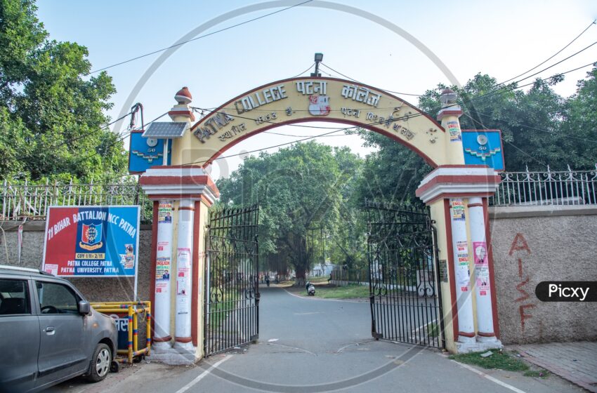  PU Exam 2022 : पटना विश्वविधालय ने UG कोर्सो में होने वाली प्रवेश परीक्षा व आवेदन कार्यक्रम में बदलाव    